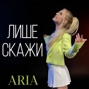 ARIA