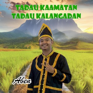 Aben