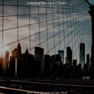Amazing New York City jazz