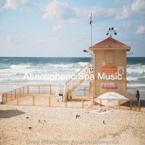 Atmospheric Spa Music