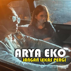 Arya Eko