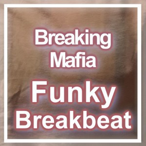 Breaking Mafia