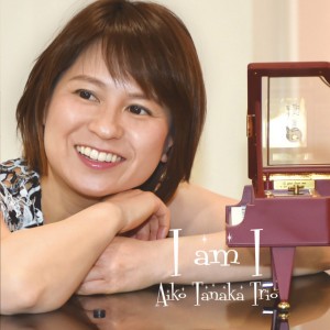 Aiko Tanaka Trio