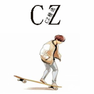 Cz
