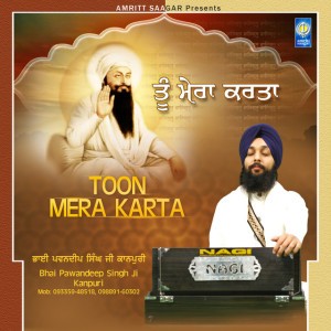 Bhai Pawandeep Singh Ji Kanpuri