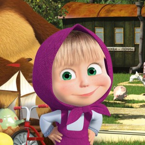 Mascha und der Bär