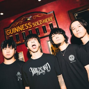 ELLEGARDEN