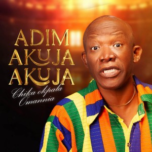 Chika Okpala Omannia