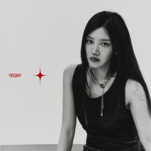 Choi Ye Geun