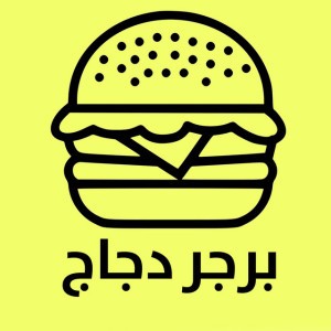 Nizr | نايزر