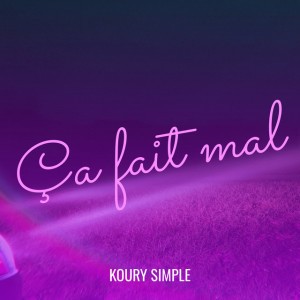 Koury Simple