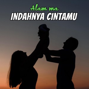 Alam Ma