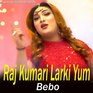 Bebo