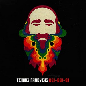 Tzimis Panousis