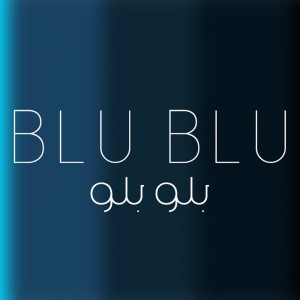Blu Blu