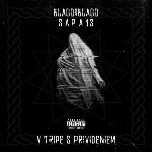 BLAGOiBLAGO