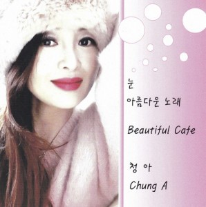 Chung A