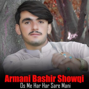 Armani Bashir Showqi