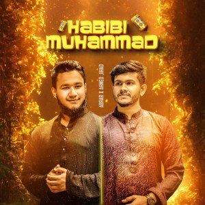 Ahmed Jihad