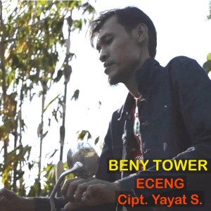 Beny Tower