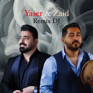 ياسر عبد الوهاب