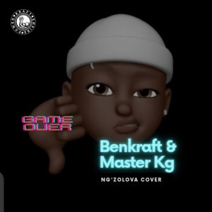 Benkraft Power