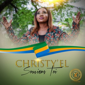 Christy El