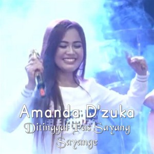 Amanda D'zuka