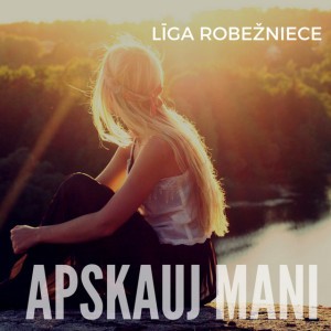 Līga Robežniece