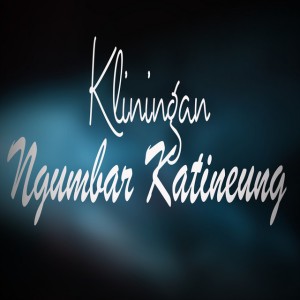 Aan Karmanah