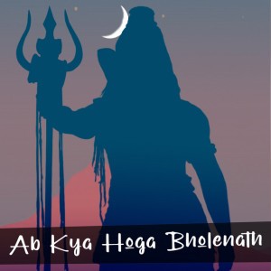 Anandi Negi