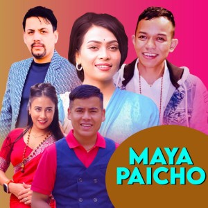 Chetan Gharti Magar