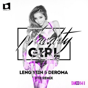 Leng Yein