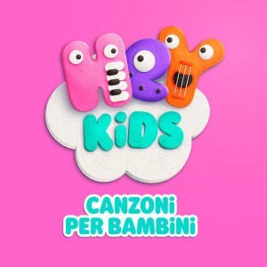 HeyKids Canzoni Per Bambini