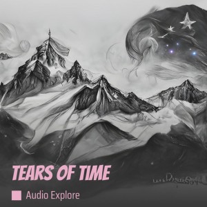 Audio Explore