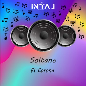 Cheikh Soltane