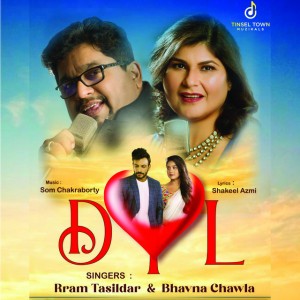Bhavna Chawla