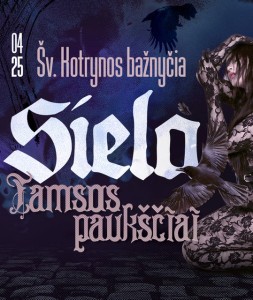 Siela
