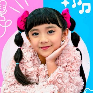 Evelyn Samantha