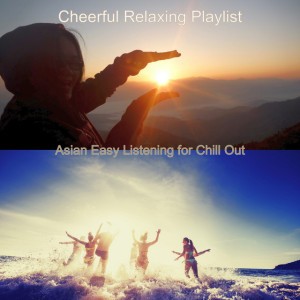 Cheerful Relaxing Playlist