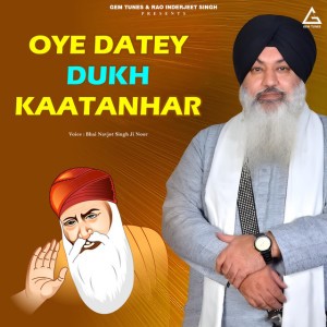 Bhai Navjot Singh Ji Noor