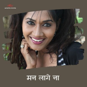 Arun Tiwari