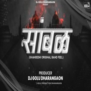 Dj Golu Dharangaon