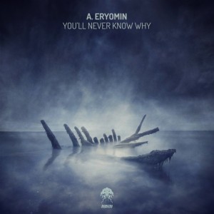 A.Eryomin