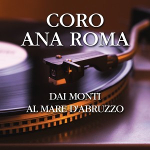Coro Ana Roma