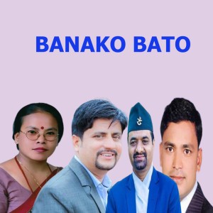 Bima Kumari Dura