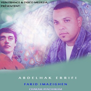 Abdelhak Errifi