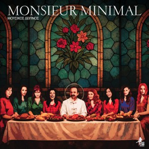 Monsieur Minimal