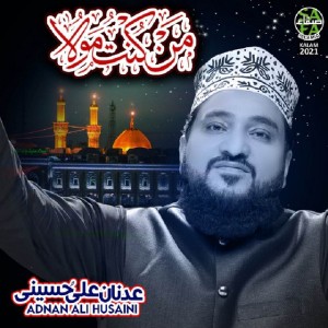 Adnan Ali Husaini