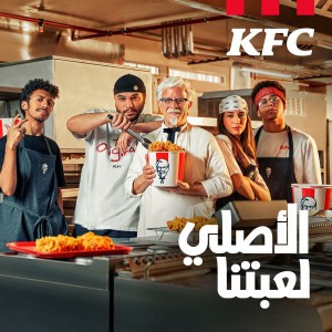 KFCArabia